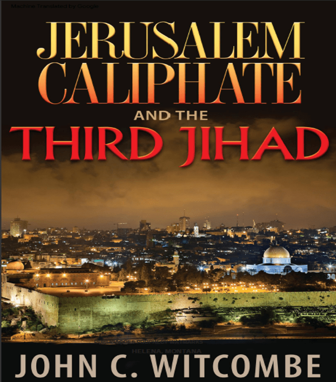 Califado de Jerusalém e a Terceira&nbsp;Jihad